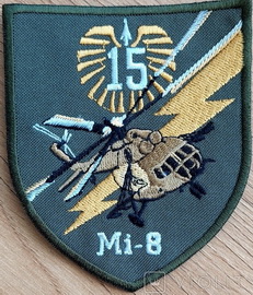 15 мі.jpg