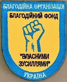 в-508.jpg