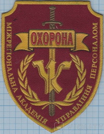 МАУП.jpg