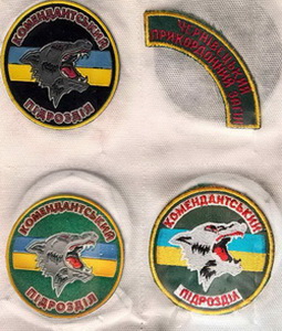 кп 31 (4).jpg