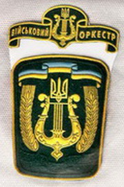 муз 31 (7).jpg