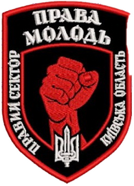 ПС ПМ КО.png