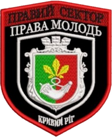 ПС ПМ КР.png