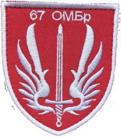 67.jpg