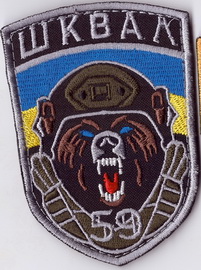 59_ш+.jpg