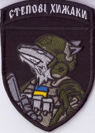 59_СХ+.jpg