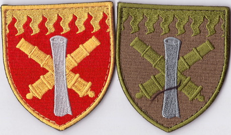 НДЦ РВіА+.jpg