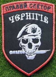 ПС Ч2.jpg