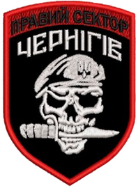 ПС Ч0.png