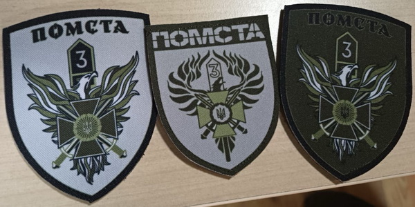 3п (12).jpg