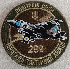299 (2).jpg