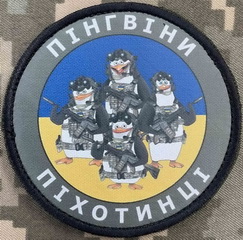 мот-824.jpg