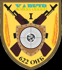 622 онб 151.png