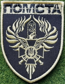 3пз (2).jpg
