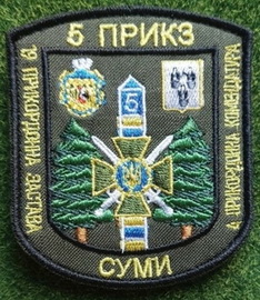 5 пз 4 пк 19.jpg