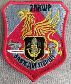 пб.jpg