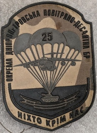 25.jpg