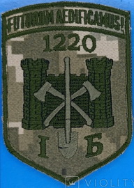 1220.jpg