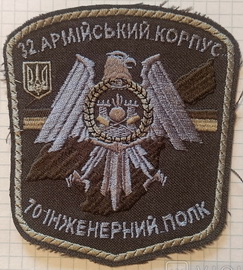 70.jpg