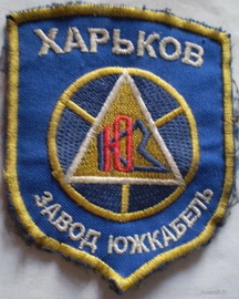 ЮК.jpg