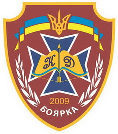 ПрЛ КД Боярка.jpg