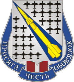 302 зрп.jpg