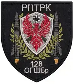 128 рПТРК.png