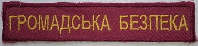 гб г.jpg