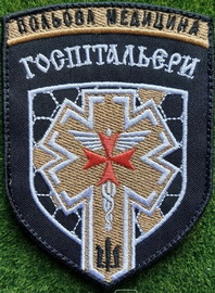 Г4.jpg