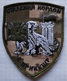 15 пкшр.jpg