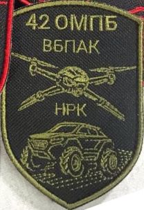 photo_2025-08-14_17-42-33 (3).jpg