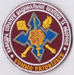 КСНБО ІДВУ НУОУ.jpg