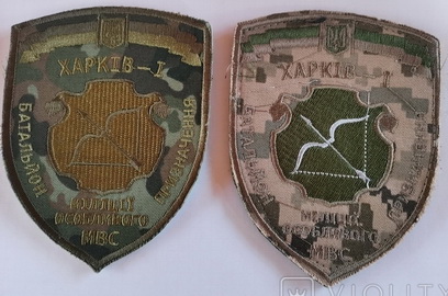 Харків-1 5.jpg