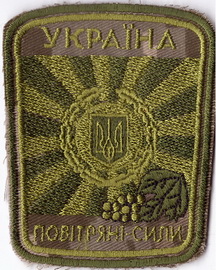пс+.jpg