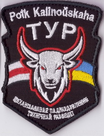 ПК Тур мптр+.jpg