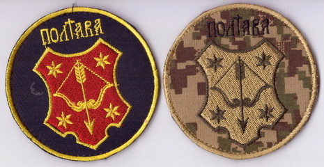 3052+х.jpg
