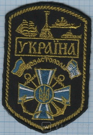 вмс.jpg