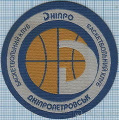 БК Дніпро.jpg