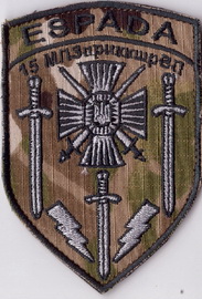 15 пз+.jpg