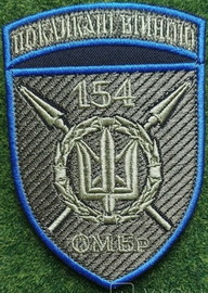 154.jpg