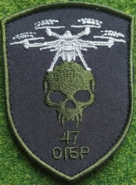 47 оібр_бпс.jpg