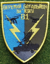 81.jpg
