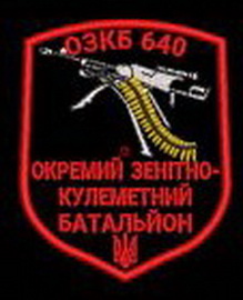 640.jpg