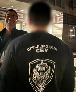 сб (2).jpg