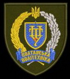 Полтава.jpg