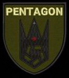 425_Пентагон.jpg