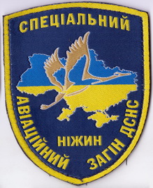 САЗ+.jpg