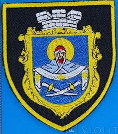 Покровськ Дн.jpg