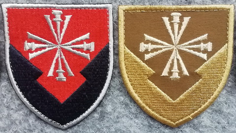 Упр справ МО.jpg