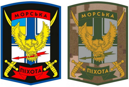 МП 36 дшб 0.jpg